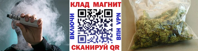 Где купить наркотики Сибай Метамфетамин  Каннабис  А ПВП  АМФЕТАМИН 