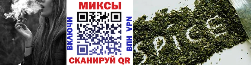 БУТИРАТ 99% Сибай