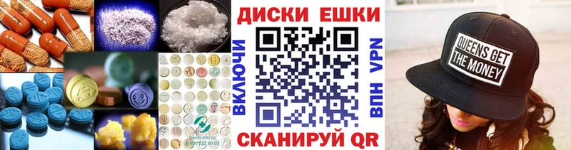Ecstasy TESLA  Сибай 