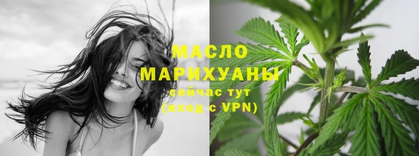 дурь Пролетарск