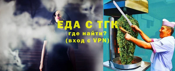 дурь Пролетарск