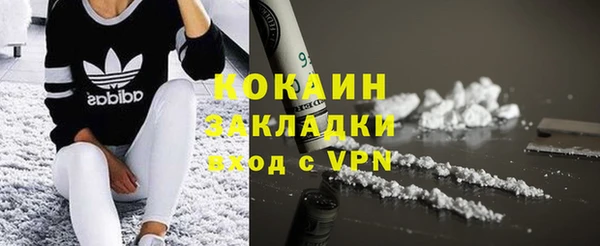 дурь Пролетарск