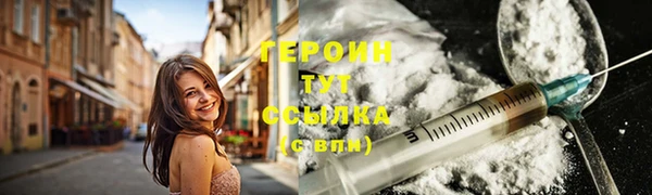 хмурый Протвино