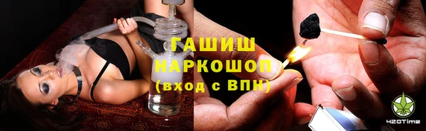 MDMA Premium VHQ Приозерск