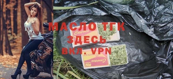 дурь Пролетарск