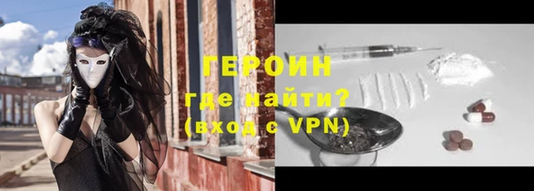 дурь Пролетарск