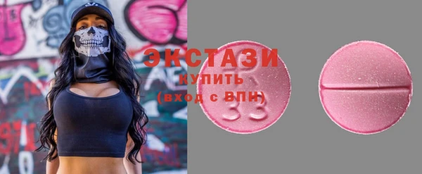 дурь Пролетарск