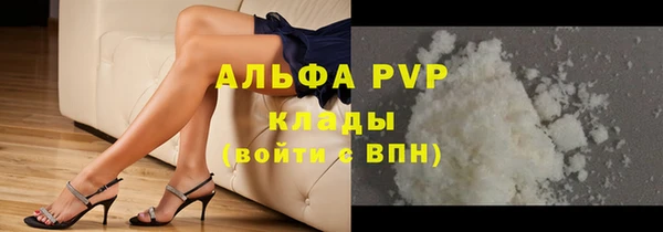 дурь Пролетарск