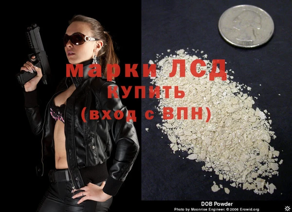 MDMA Premium VHQ Приозерск