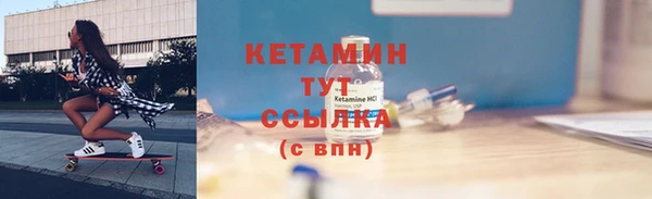 MDMA Premium VHQ Приозерск