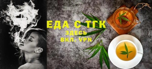 хмурый Протвино