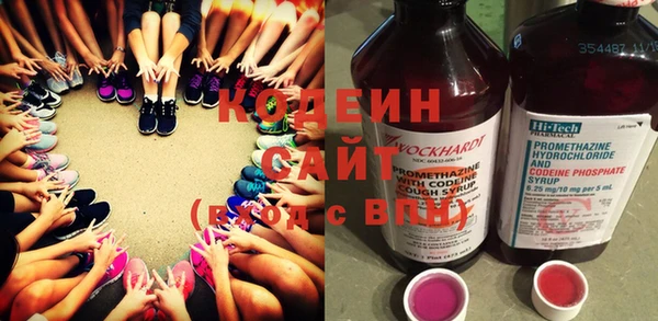 MDMA Premium VHQ Приозерск