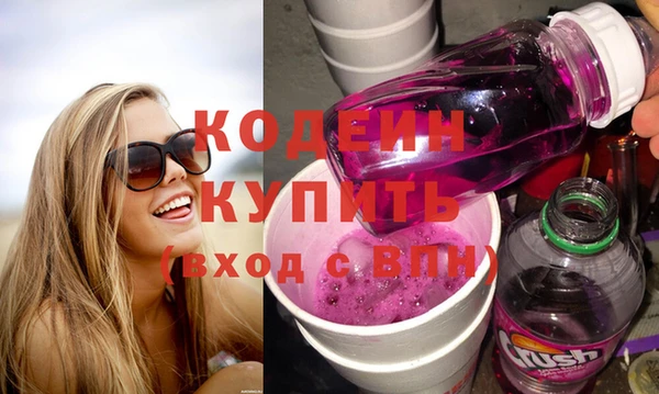 дурь Пролетарск