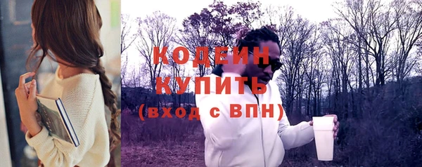 дурь Пролетарск