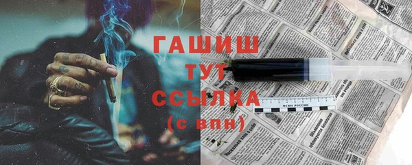 MDMA Premium VHQ Приозерск