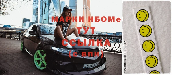 дурь Пролетарск
