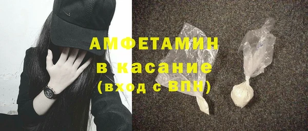 хмурый Протвино