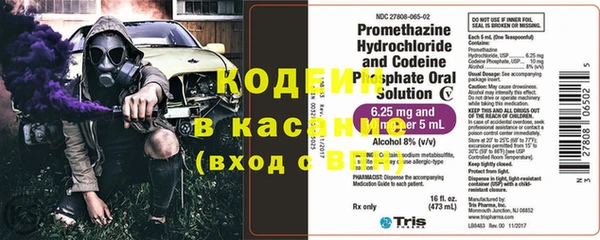 дурь Пролетарск