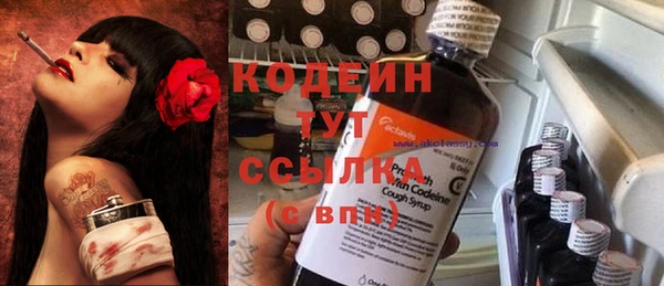 дурь Пролетарск