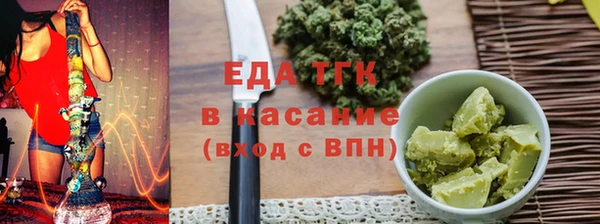 MDMA Premium VHQ Приозерск