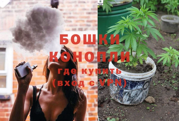 MDMA Premium VHQ Приозерск