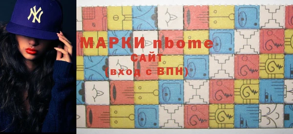 хмурый Протвино