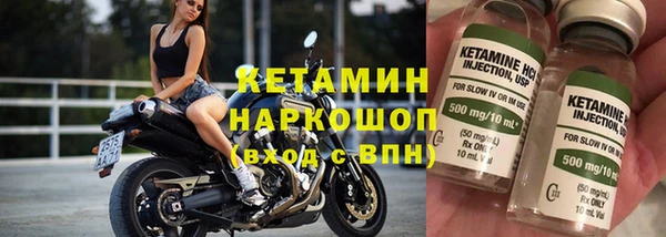 MDMA Premium VHQ Приозерск