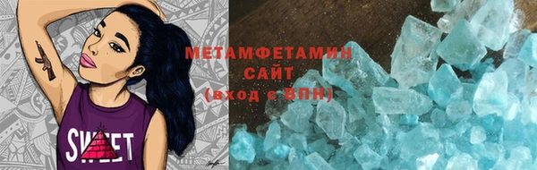хмурый Протвино