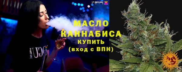 хмурый Протвино