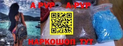 прущие грибы Тара