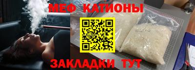 скорость mdpv Тверь