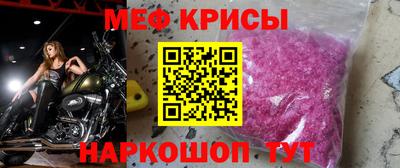 скорость mdpv Тверь