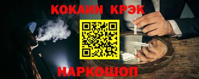 прущие грибы Тара