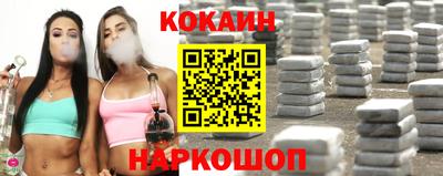 прущие грибы Тара