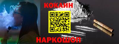 скорость mdpv Тверь