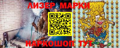 прущие грибы Тара