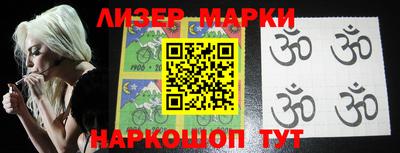 скорость mdpv Тверь