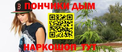 прущие грибы Тара
