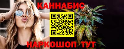мяу мяу кристалл Татарск