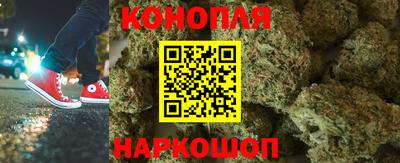 мяу мяу кристалл Татарск