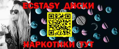 скорость mdpv Тверь