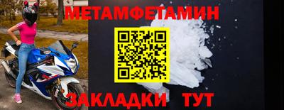 скорость mdpv Тверь