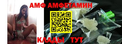 скорость mdpv Тверь