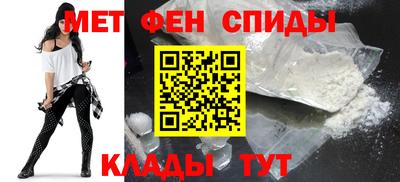 скорость mdpv Тверь