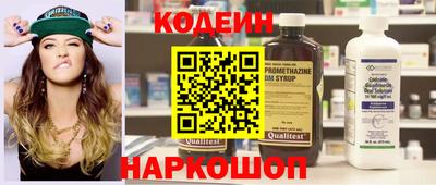 скорость mdpv Тверь