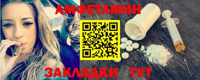 скорость mdpv Тверь