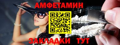 скорость mdpv Тверь