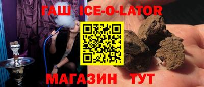 прущие грибы Тара