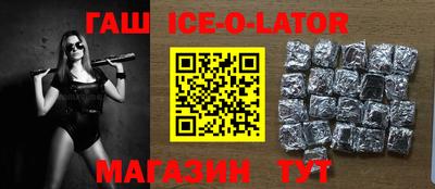 прущие грибы Тара