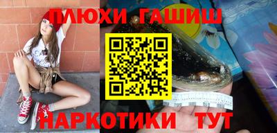 мяу мяу кристалл Татарск